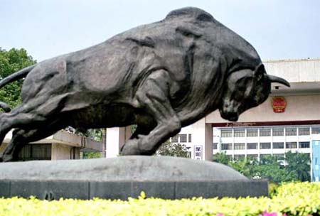 kaiyun网页登录入口