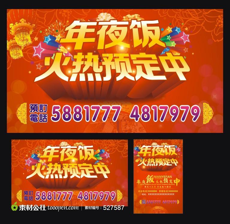 广州男性患寻常型银屑病要怎么护理“kaiyun开云网页版”