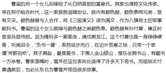 kaiyun网页登录入口