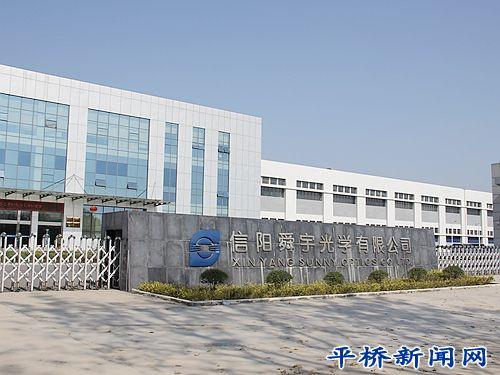 kaiyun网页登录入口