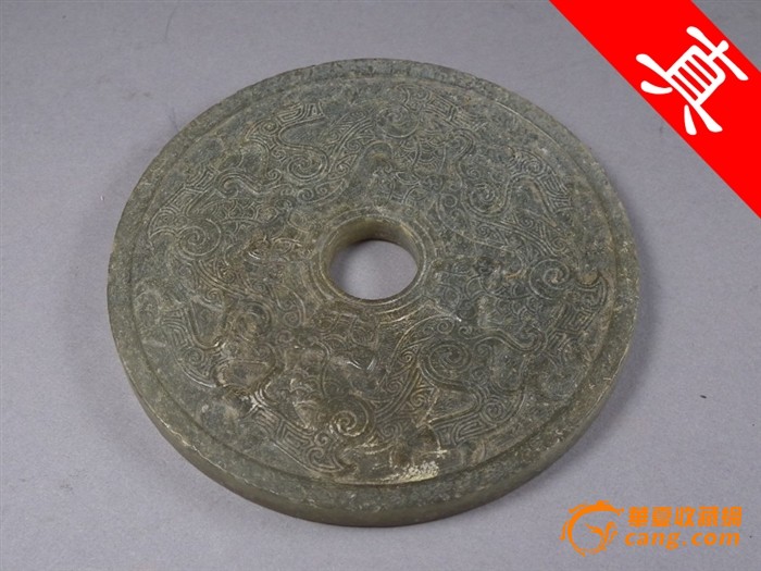 【kaiyun开云网页版】幼儿园安全教育教案：认识火