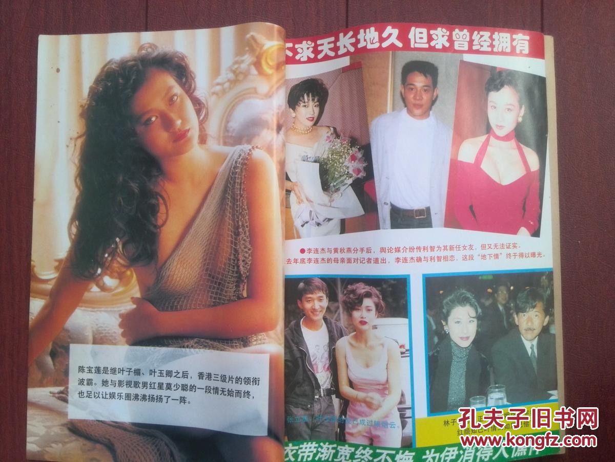 脉搏信号处理及脉率计算模块-弘锐护理设备‘kaiyun开云网页版’