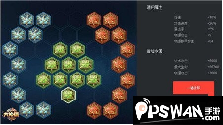 河南省围棋协会走进焦作市中站区跃进路小学【kaiyun开云官方在线登录】