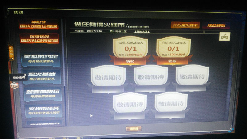 kaiyun开云网页版