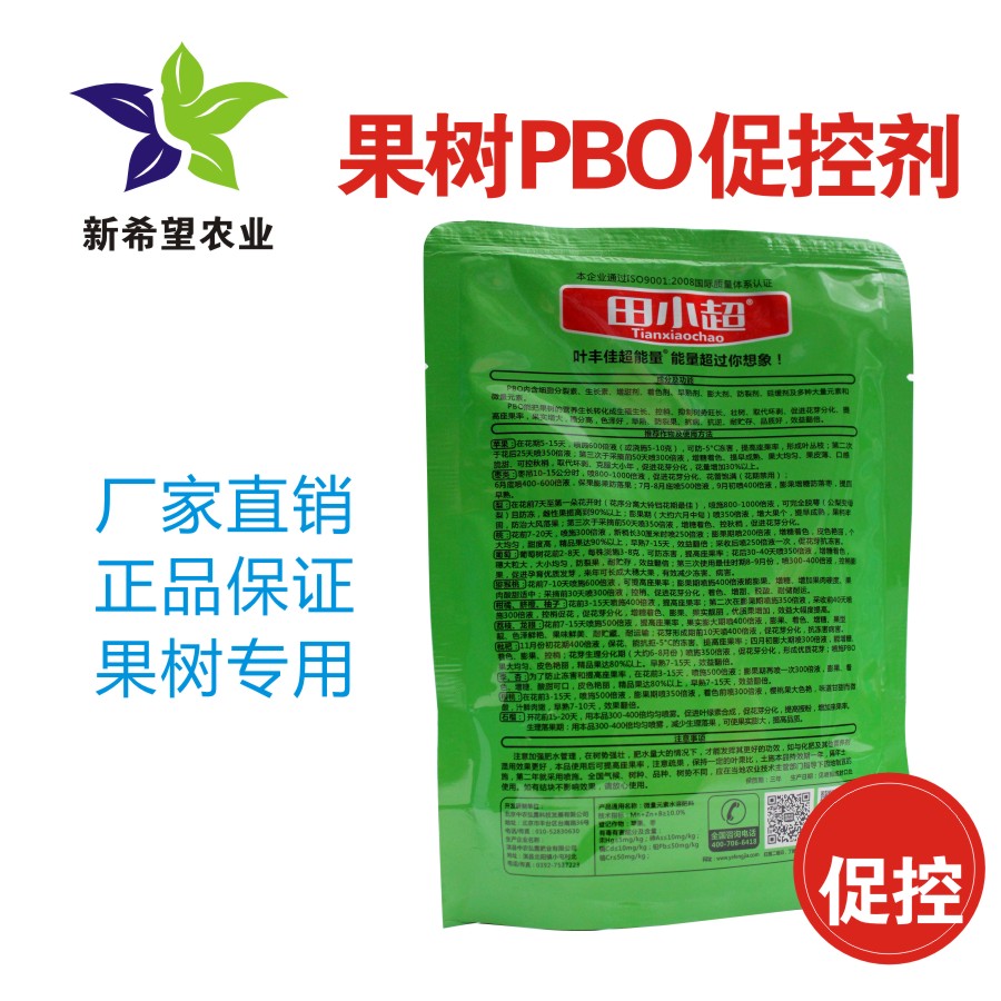 kaiyun开云网页版|微软拟让IE浏览器退休 全新浏览器拟改名转运