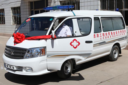 kaiyun开云网页版