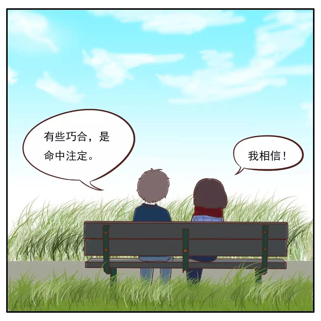 kaiyun开云网页版