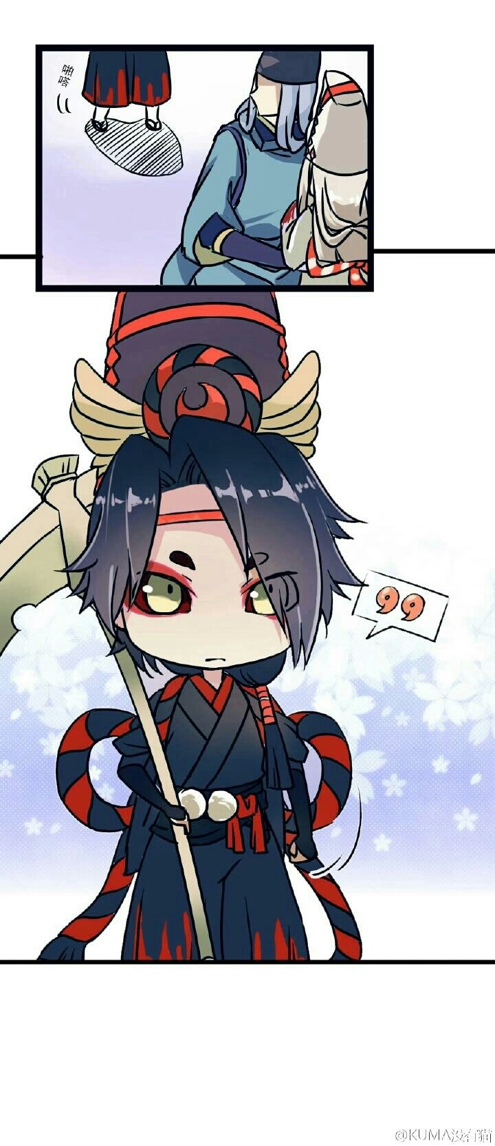 kaiyun网页登录入口