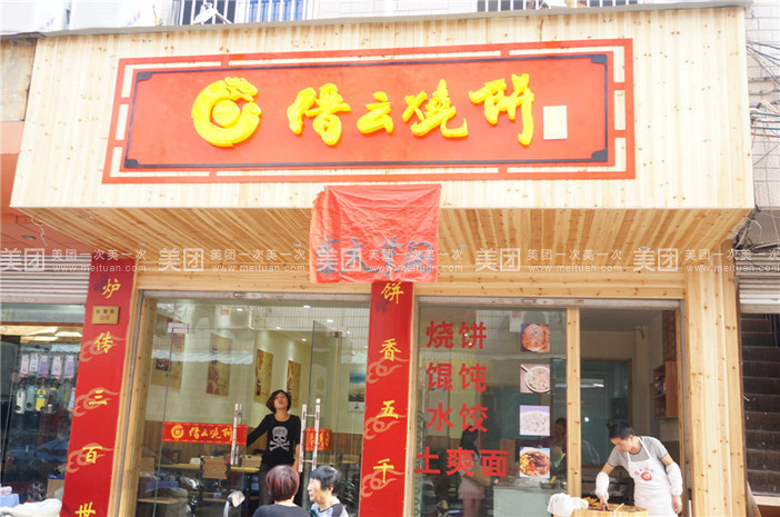 kaiyun开云网页版