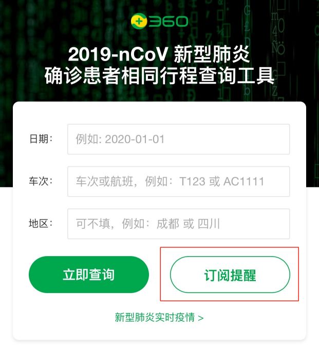 南京哪家男性科治疗好-kaiyun网页登录入口