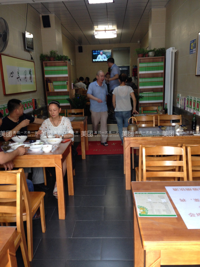 【kaiyun开云网页版】内乡县赤眉镇齐营中心小学:防疫防控彰显大爱(图2) kaiyun开云网页版