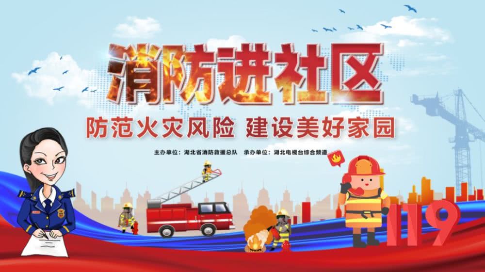 kaiyun开云网页版