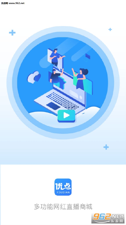 详解可穿戴技术设计10大原则-kaiyun网页登录入口