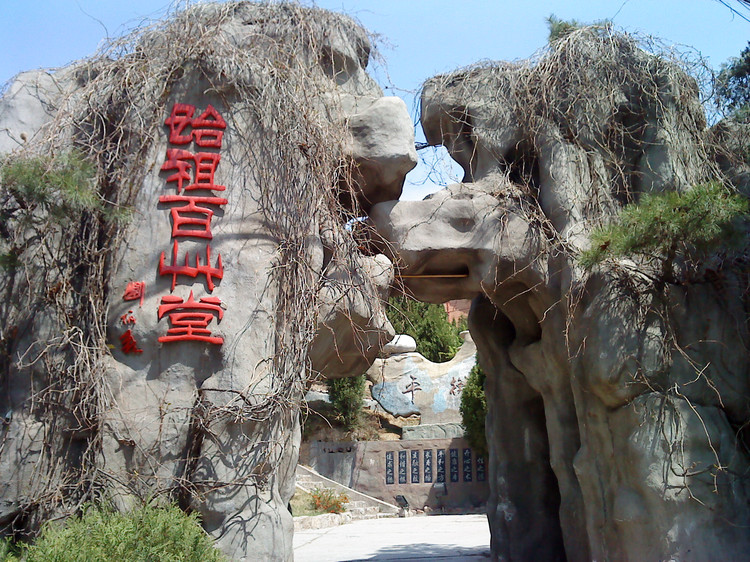 kaiyun开云网页版