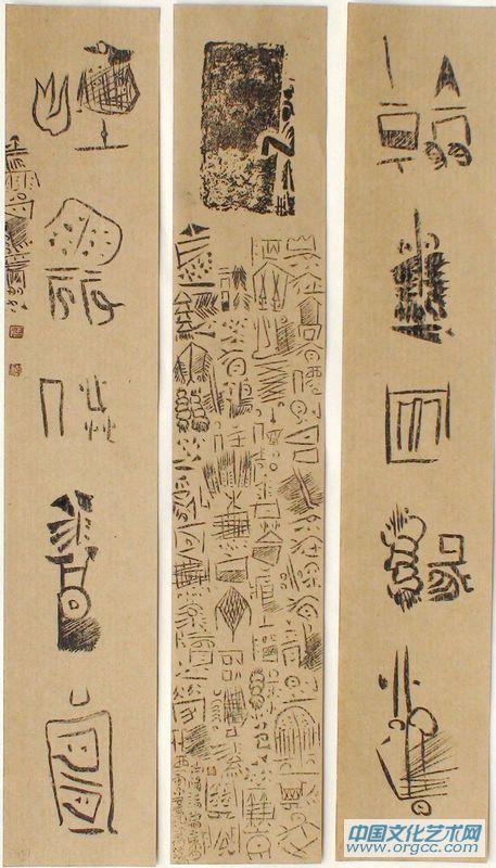 kaiyun开云网页版