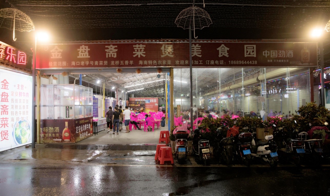 kaiyun开云网页版