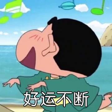 2016成都嘉祥外国语春季转学生招生公告-kaiyun开云官方在线登录(图2) kaiyun开云网页版