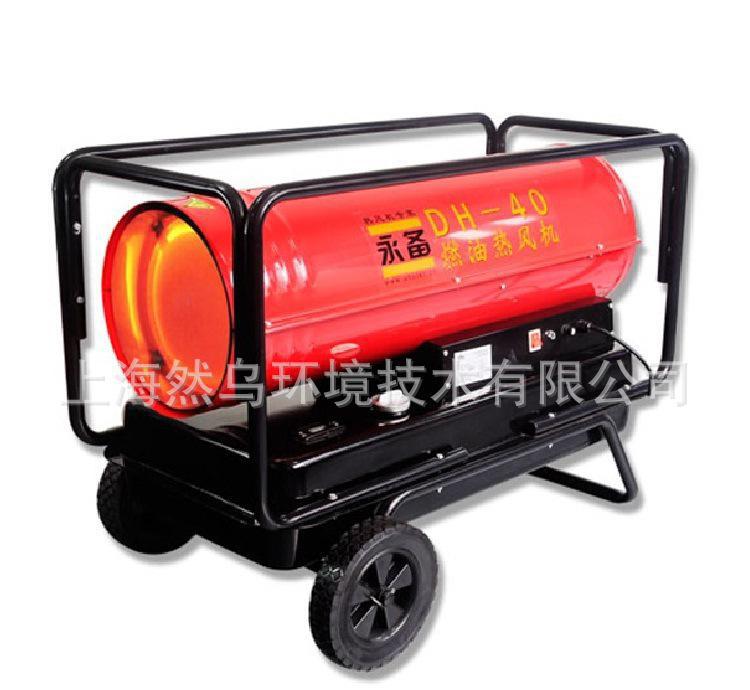 kaiyun开云网页版-空中客车或对日本防卫省采取法律行动