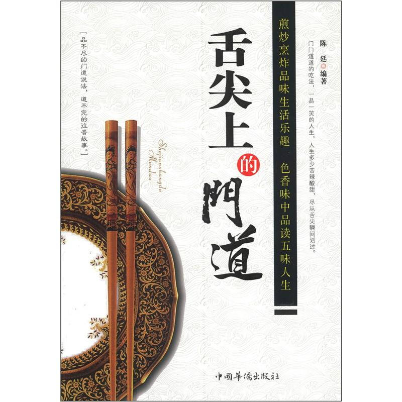 研究人员开发集成在硅平台上的纳米激光器:kaiyun开云官方在线登录(图2) kaiyun网页登录入口