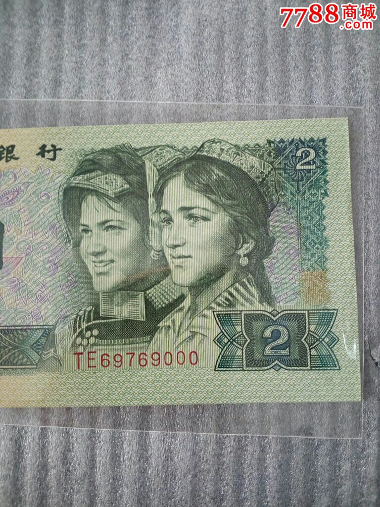 儿童白癜风要怎么治疗‘kaiyun开云官方在线登录’(图3) kaiyun网页登录入口