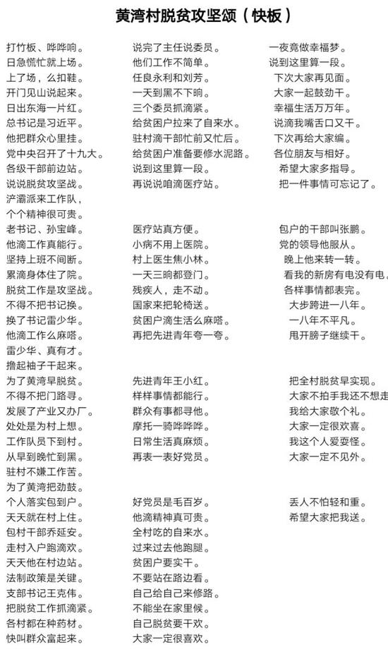 幼儿园管理不是做生意,同工不同酬是最大的管理事故“kaiyun网页登录入口”(图2) kaiyun开云网页版