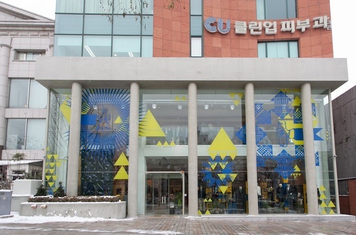 kaiyun开云官方在线登录：重庆长期拉不出大便该怎么检查？