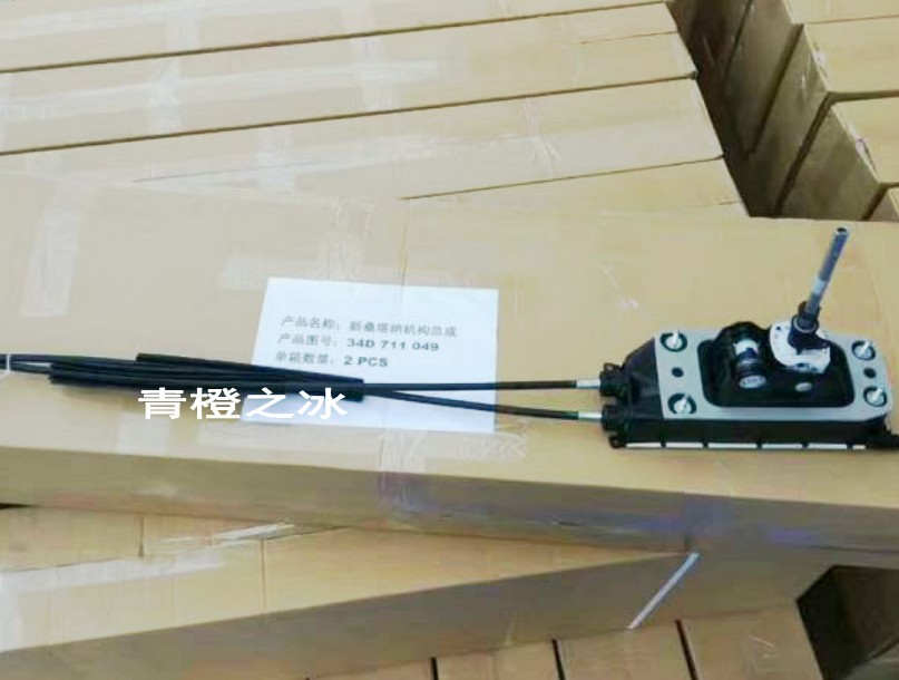 ‘kaiyun开云官方在线登录’疫情之下，全球航空航天业的运转状态