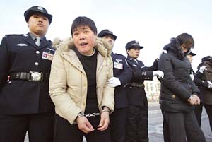 kaiyun网页登录入口