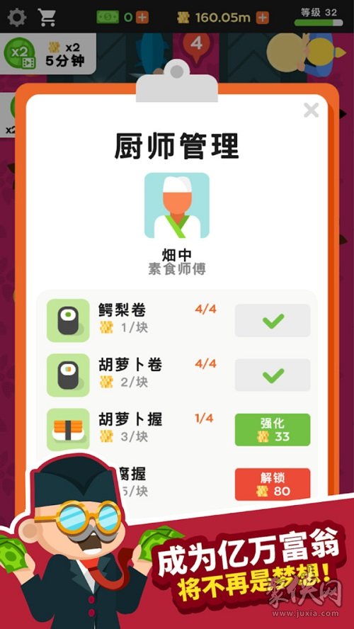 双语科技百科(天文) 第10期:浑仪-kaiyun网页登录入口(图3) kaiyun开云网页版