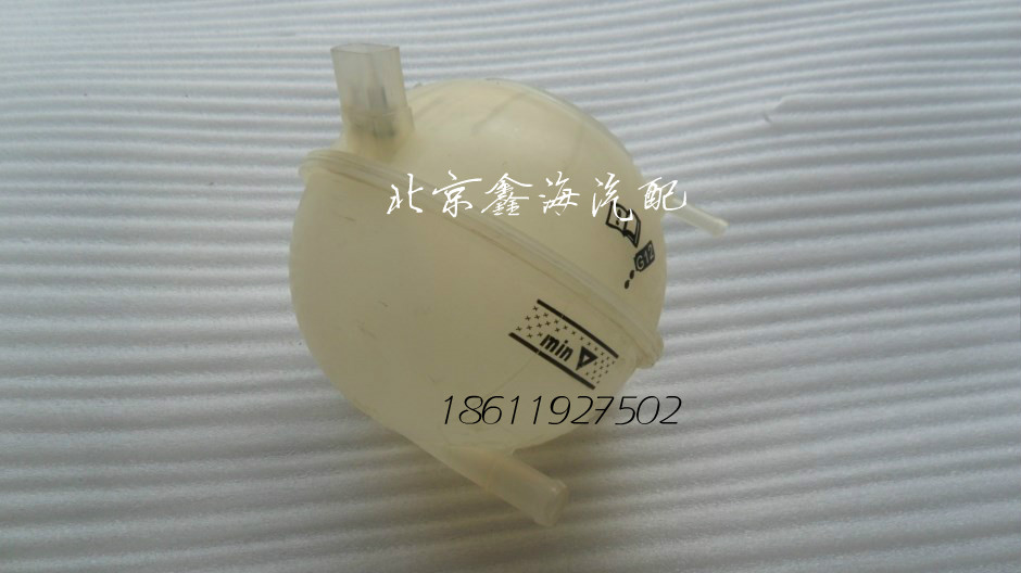 2016长沙怡雅中学收费-长沙小升初！‘kaiyun开云网页版’