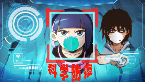 【kaiyun开云网页版】水、光碰撞首次发出激光可用来研制微型传感器