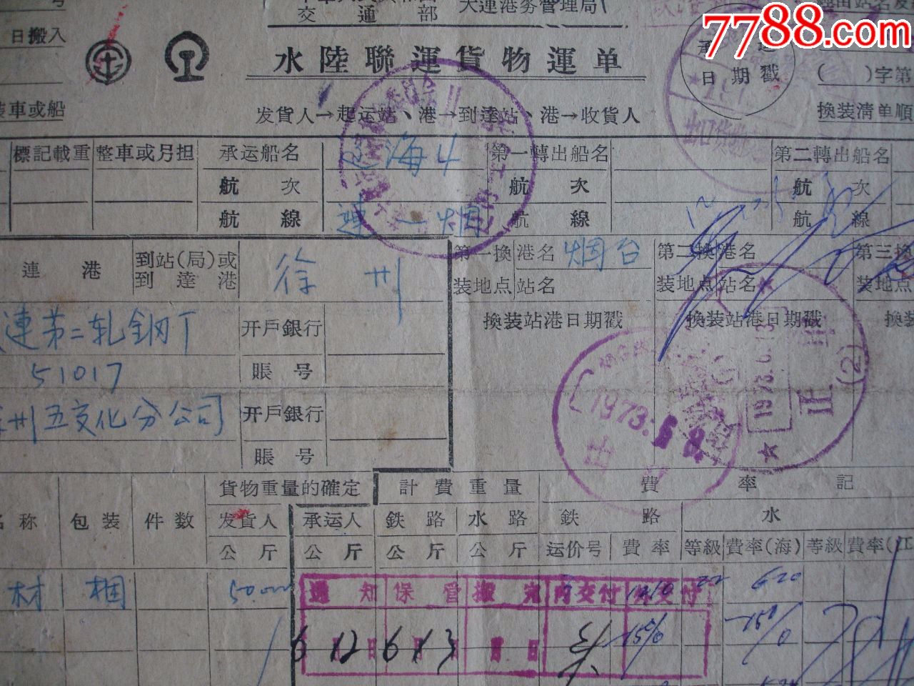 kaiyun开云网页版