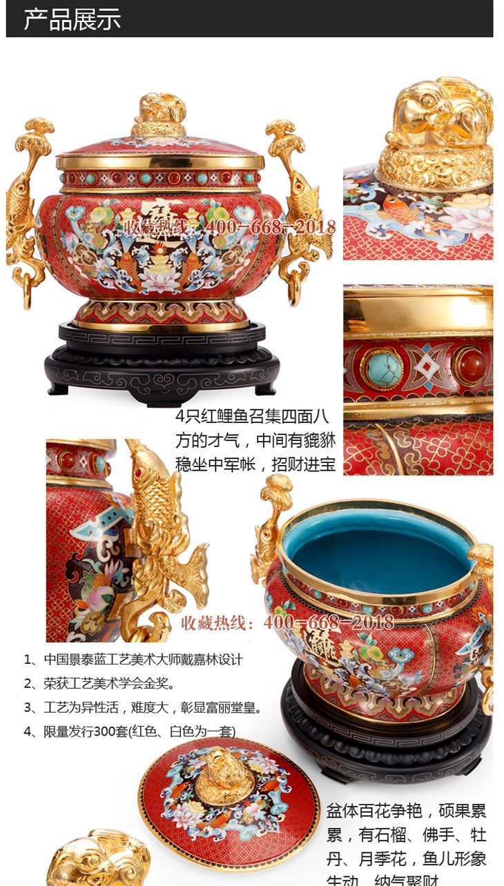 kaiyun开云官方在线登录