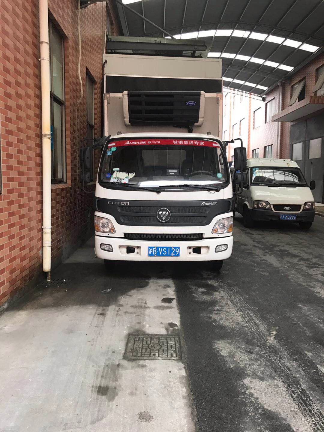 kaiyun网页登录入口