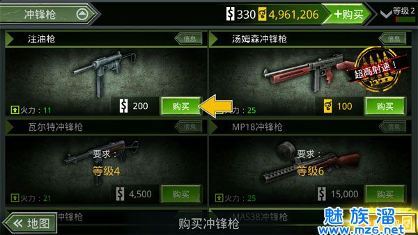 “墨子号”量子卫星实现1203公里光子纠缠-kaiyun开云官方在线登录