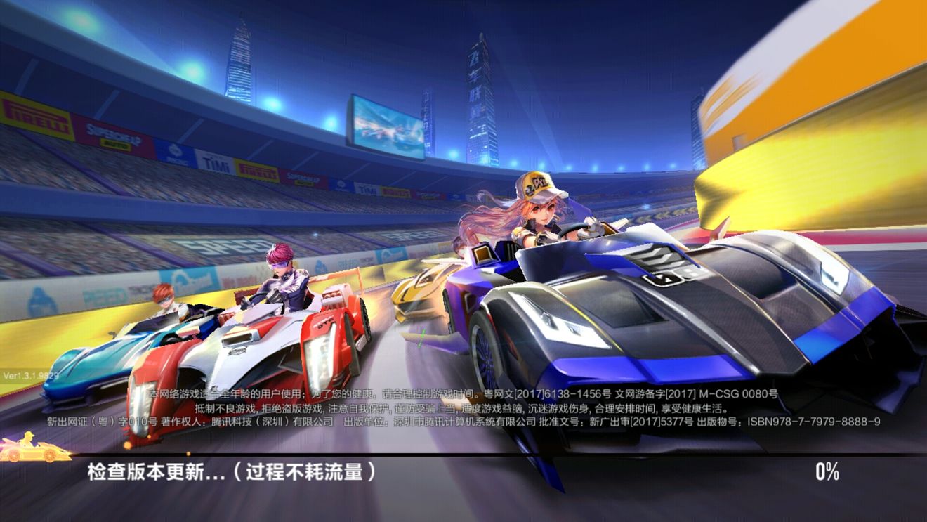 南阳淅川毛堂教师张鑫：不忘初心永葆党员本色‘kaiyun开云官方在线登录’