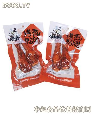 kaiyun网页登录入口