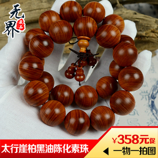 kaiyun网页登录入口