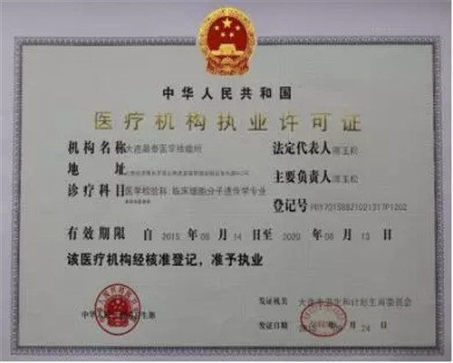 kaiyun开云网页版