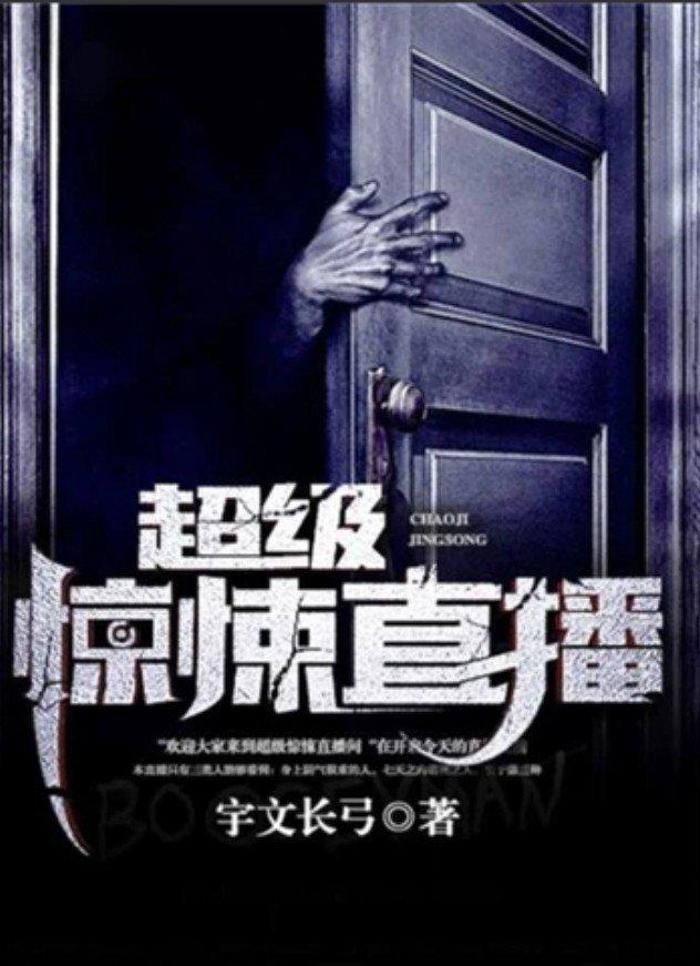 龙城镇中心小学开展“争做网络文明人”主题班会-kaiyun开云官方在线登录