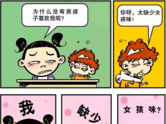 漯河市源汇区许慎小学举行校园安全防恐演练_kaiyun网页登录入口