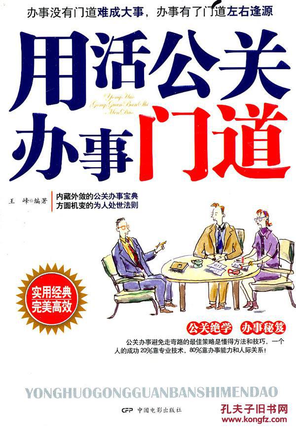 kaiyun开云官方在线登录