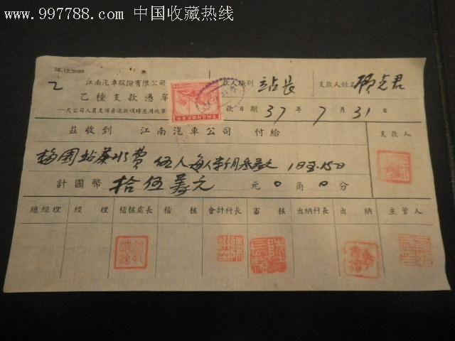 kaiyun开云官方在线登录