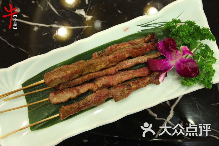 kaiyun开云网页版