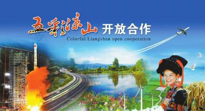 灵宝市豫灵镇希望学校：不论春生冬藏只争朝夕尽管满路风雨不负韶华‘kaiyun网页登录入口’