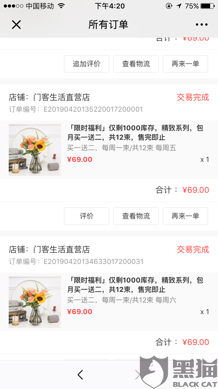 kaiyun开云官方在线登录