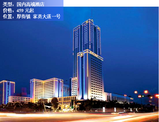 重庆看牛皮癣较为好的医院是哪一家_kaiyun网页登录入口