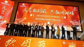 kaiyun网页登录入口